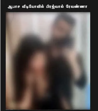 dd
