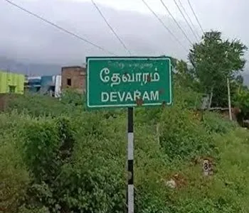 de