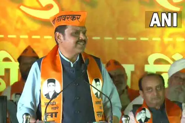 maharashtra deputy cm devendra patnavis talks about savarkar 