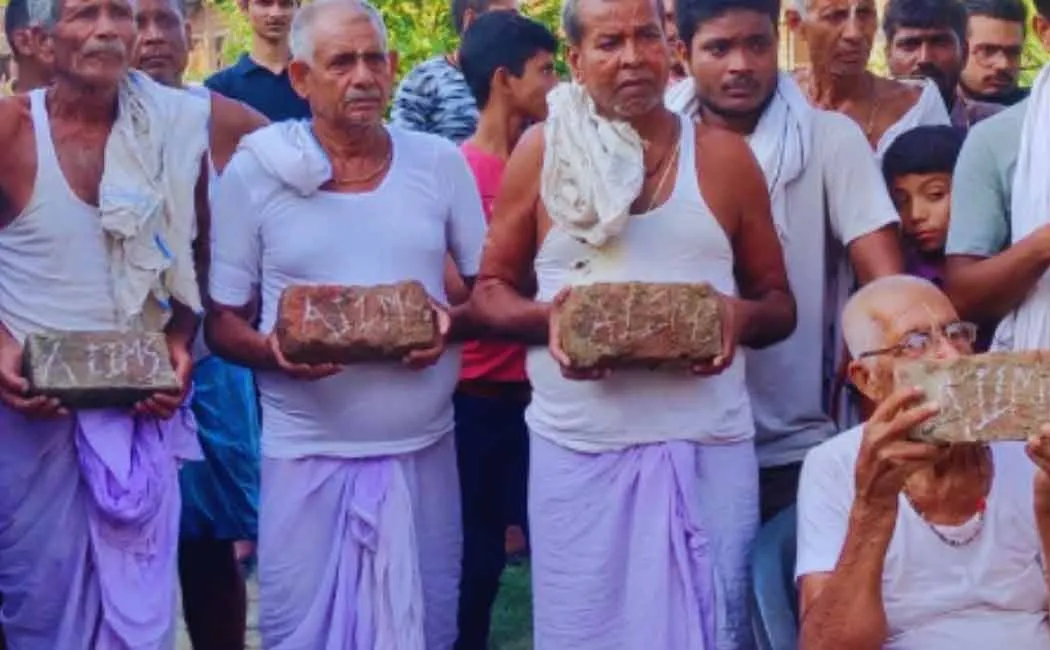 bihar 