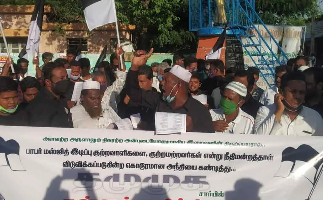 TMMK wore Black shirt for babar masjid at kallakurichi 