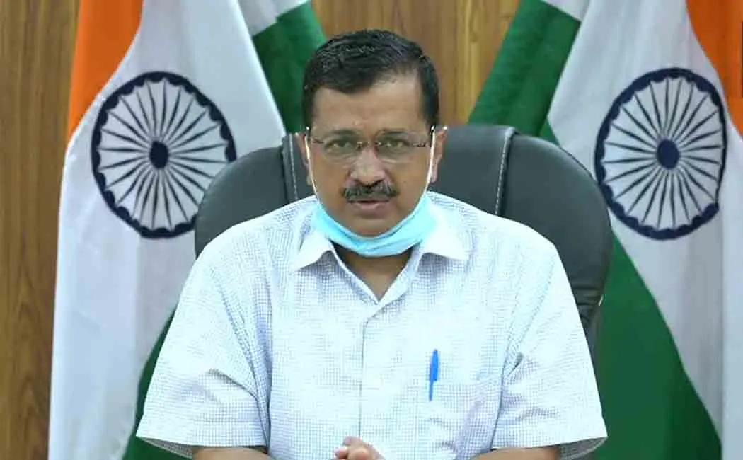 Delhi government has decided to start a 'Plasma Bank' in Delhi