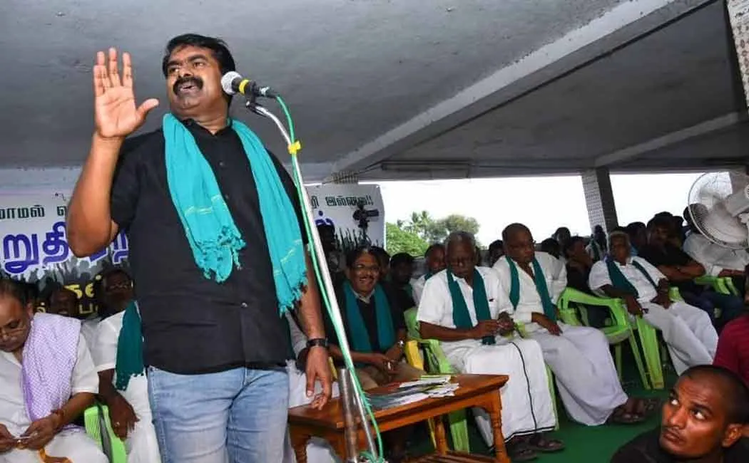 journey of naam thamizhar katchi