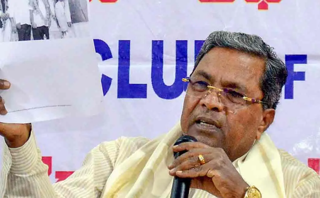 siddaramaiah about police stopped his entry into mangaluru