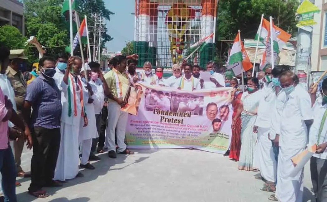 congress members in vilupuram for uttarpradhes issue 
