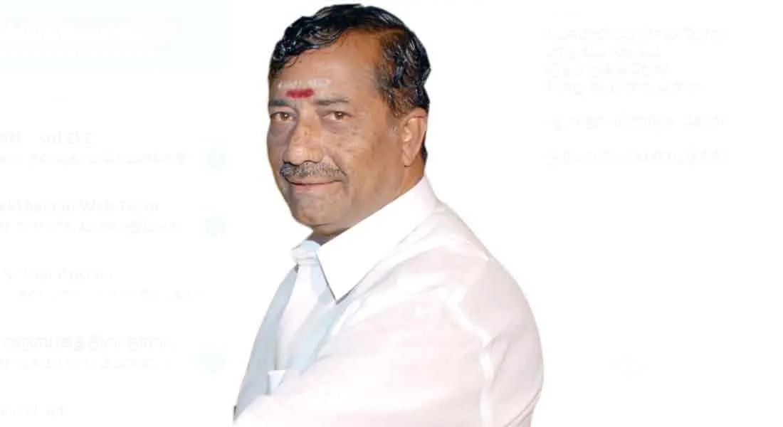 o raja 