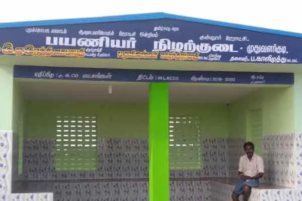 Because the DMK chairman was asked to write his name on the bus stand.. the names of others were washed out