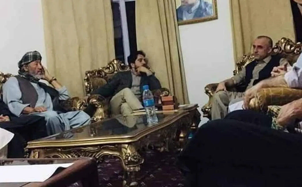 afghan former vice president 