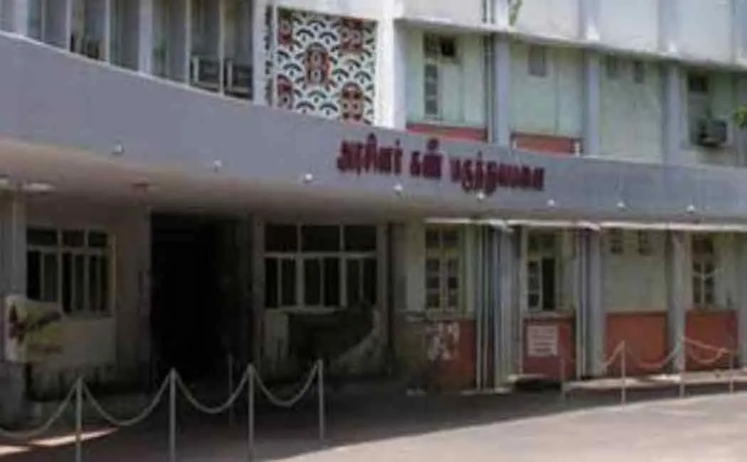 madras court on egmore eye hospital case