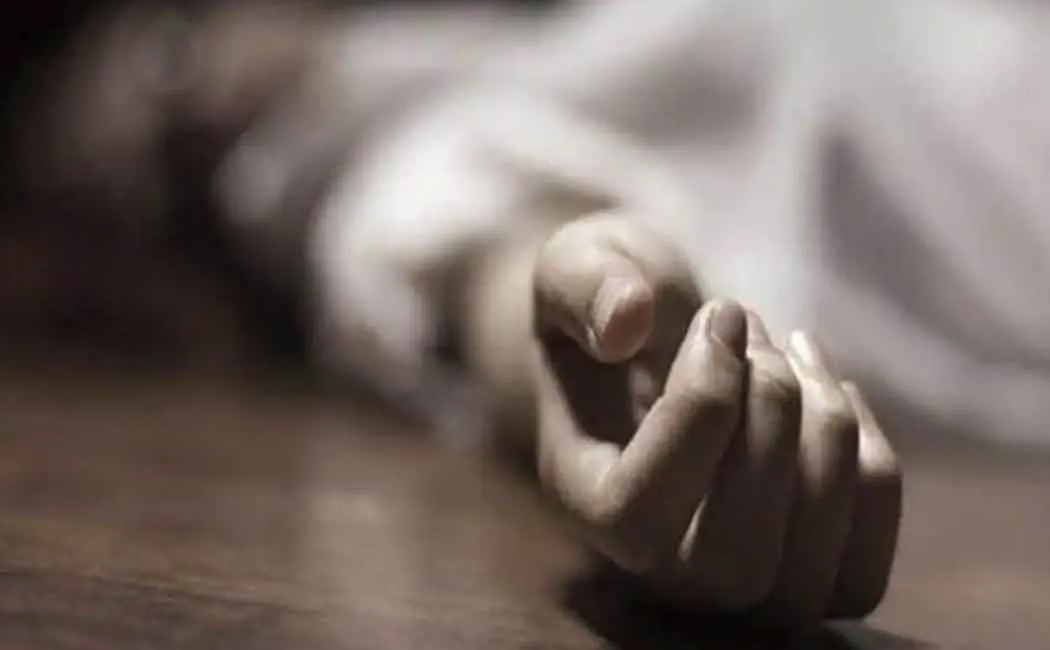bank employee who got electrocuted passed away