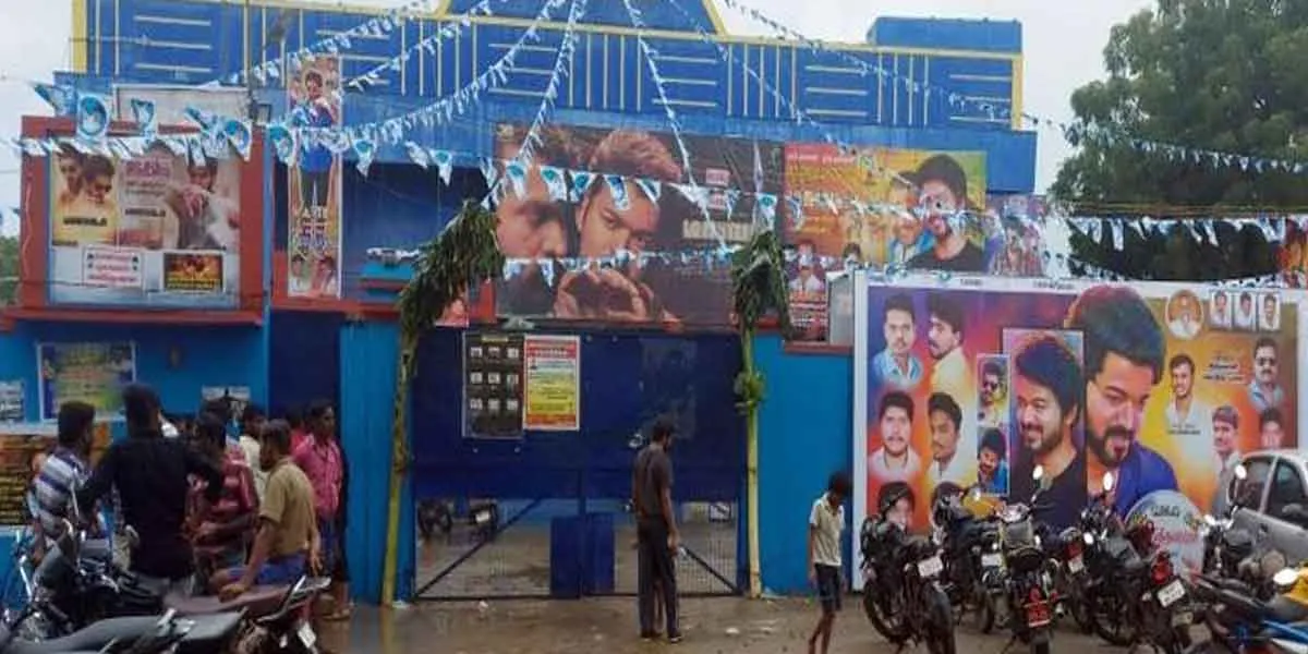 master in sivakasi theater 