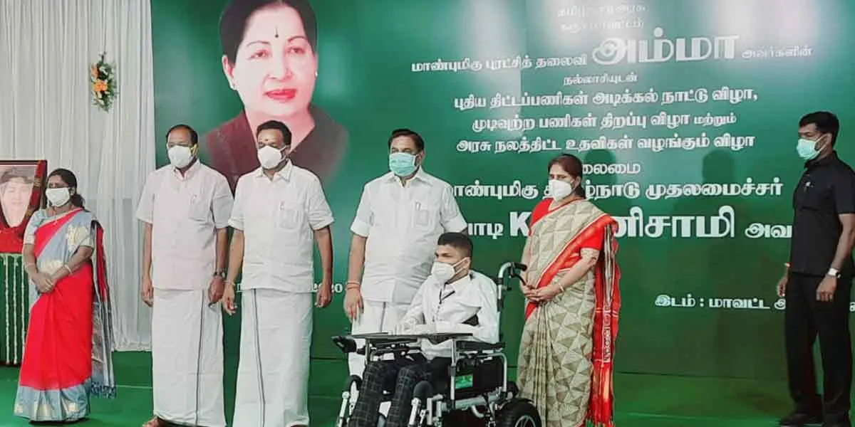 Can you say what is the aspect that affects the farmers? -Edappadi Question