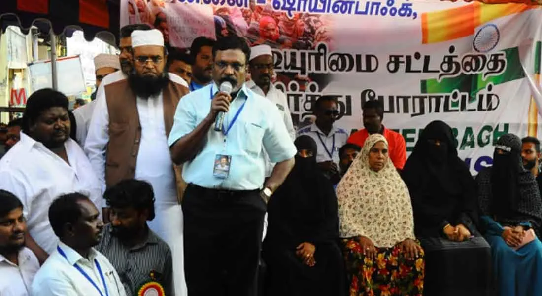 The struggle will not be over until the Chief Minister comes in and says - Thirumavalavan talk