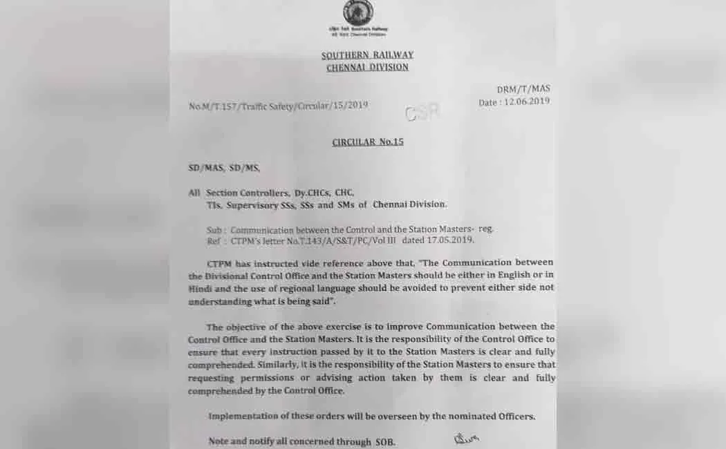 southern railway urges employees to communicate through hindi and english