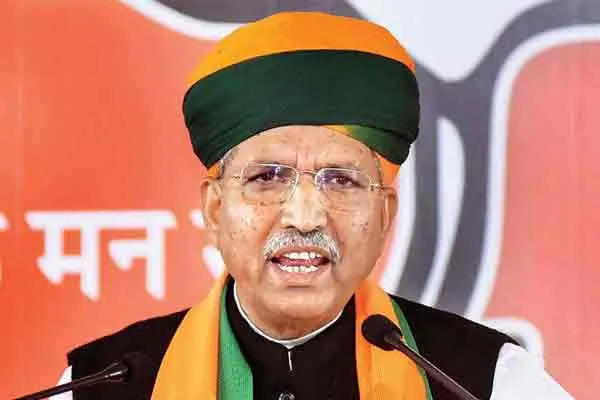 controversial and funny speech of indian politicians 2020