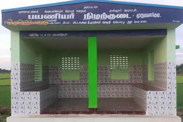Because the DMK chairman was asked to write his name on the bus stand.. the names of others were washed out