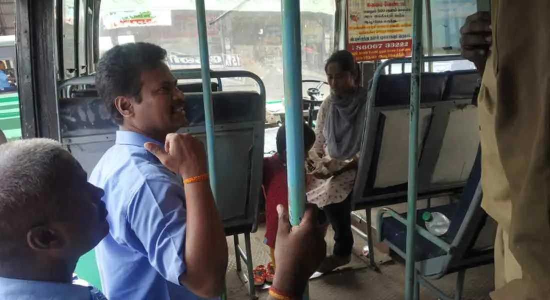 incident in dindigul 