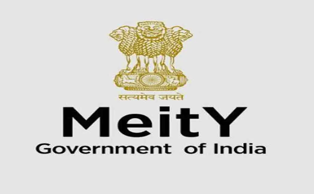 meity 