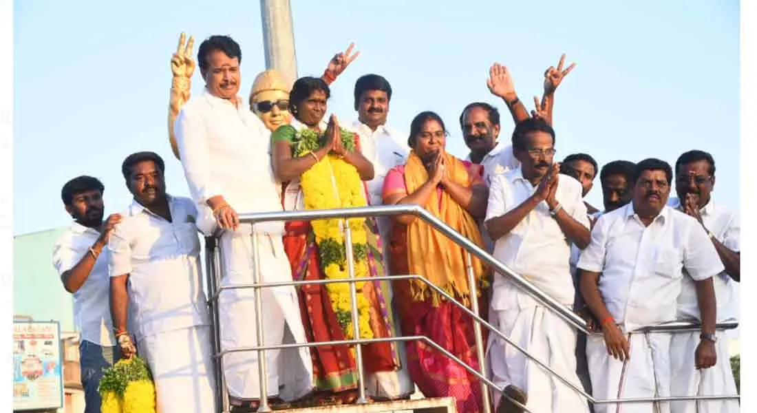 pudukottai 