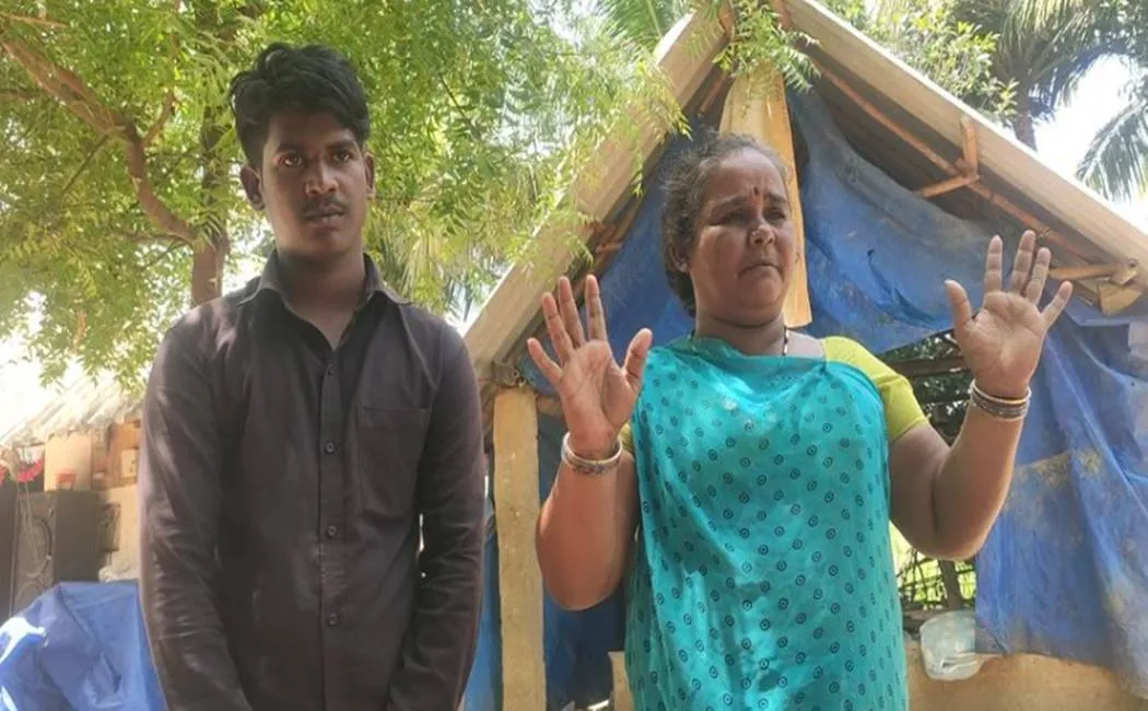 ரதக
