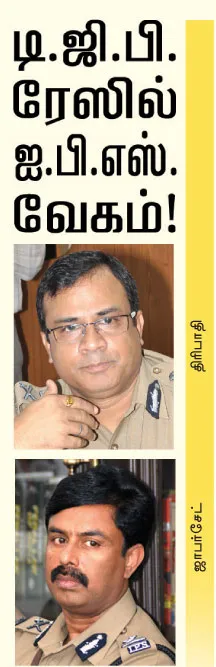 dgp