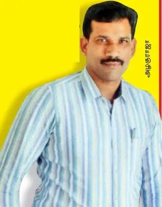 dsp