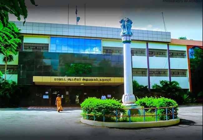 dharmapuri district collector farmers awards apply online 