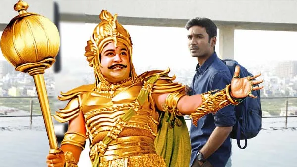 sivaji