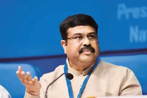 Union Education Minister Answer to NEET Exam