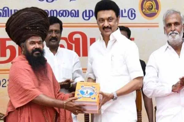 Urgent Action Thanks to the CM Darumapuram Atheenam