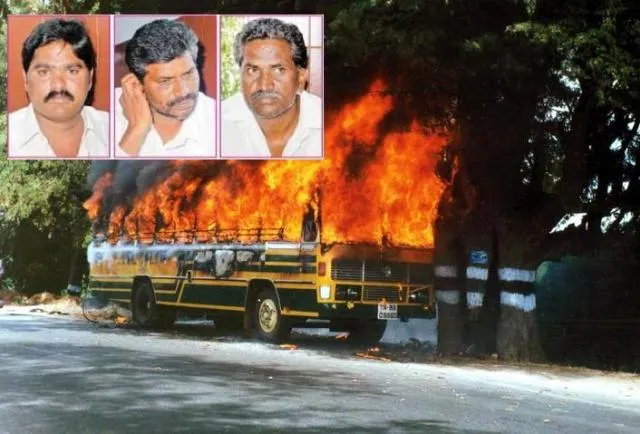  Why Dhammapuri bus burning case released? - Governor's House description
