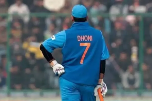 No one knows Dhoni's identity anymore.. What has BCCI done?