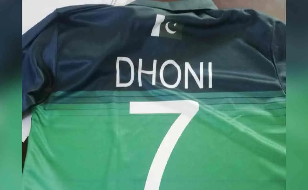 dhoni name in pakistan jersy went viral 