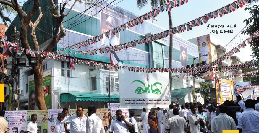 dinakaran