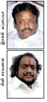 dinakaran