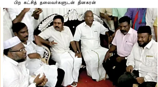 dinakaran
