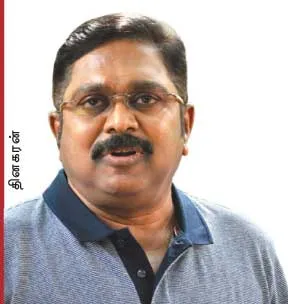 dinakaran