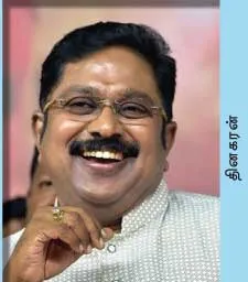 dinakaran