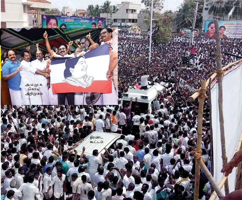 dinakaranparty