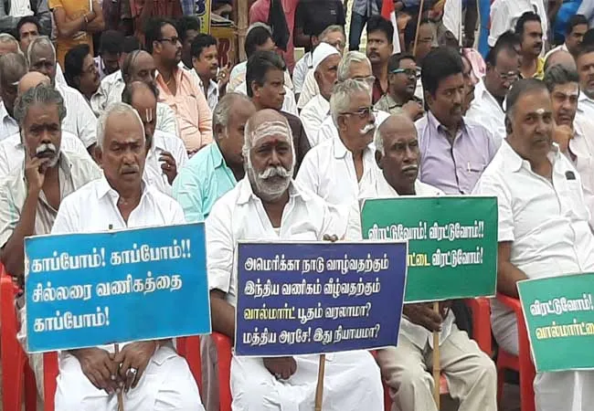 onilne marketing Caravans amazon, flipkart dindigul district 