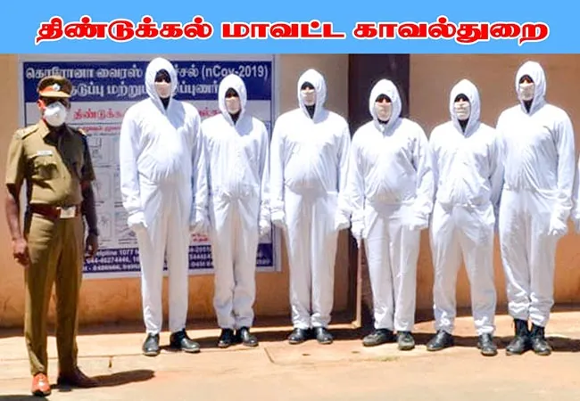 coronavirus police dindigul police commissioner 