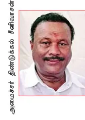 dindugalsrinivsan