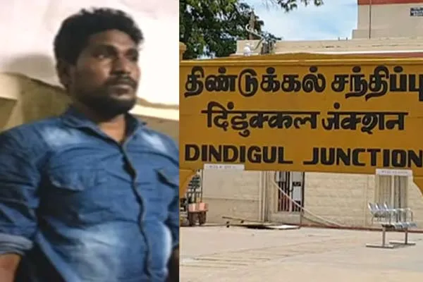 Another woman was hit by a running train in dindugal