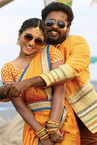dinesh