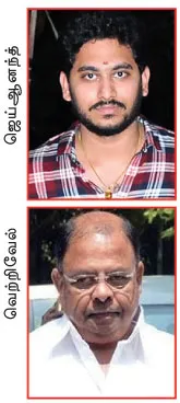 diwakaran-dinakaran2