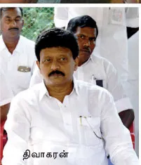 diwakaran