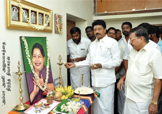 divakaran