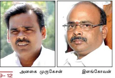 dmdk