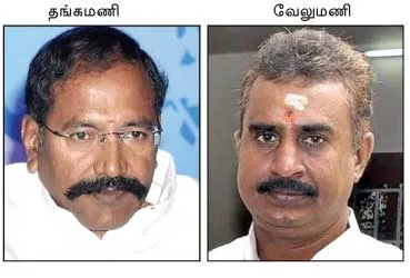 admk