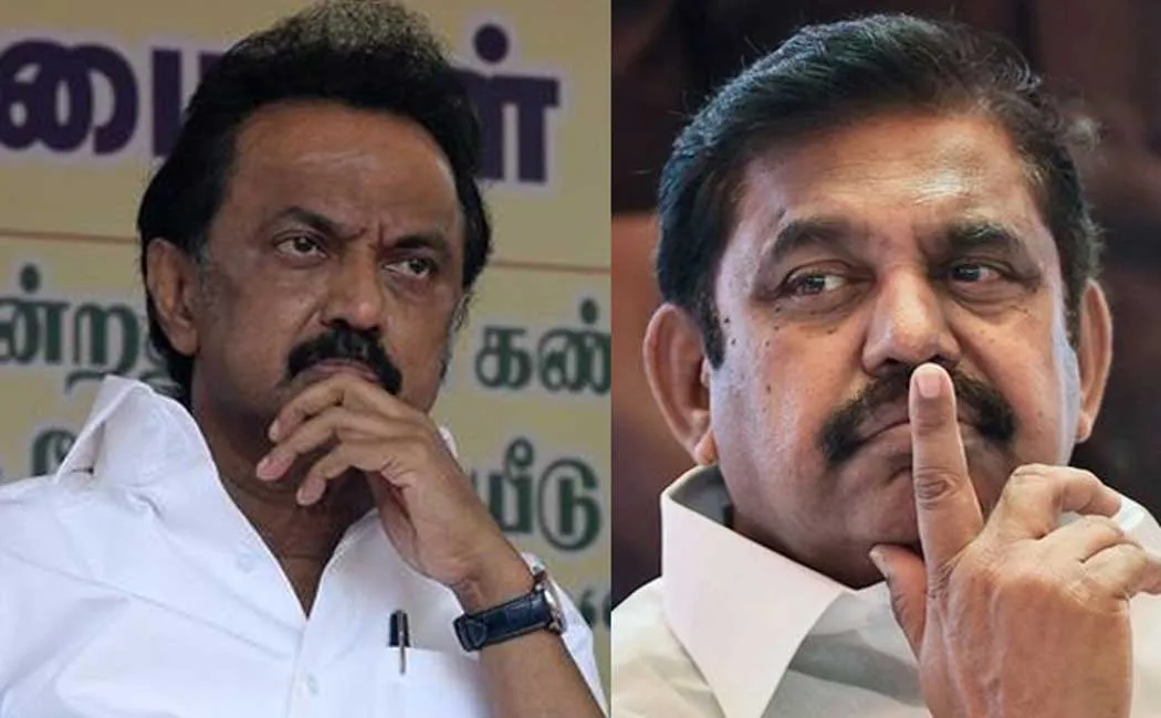 dmk admk